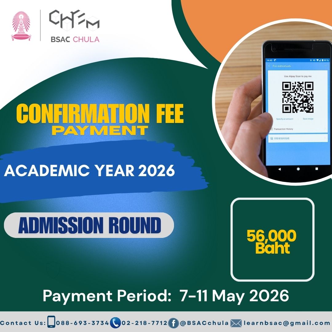 BSAC : Confirmation Fee Academic Year 2026 (Round II: Admission Round)